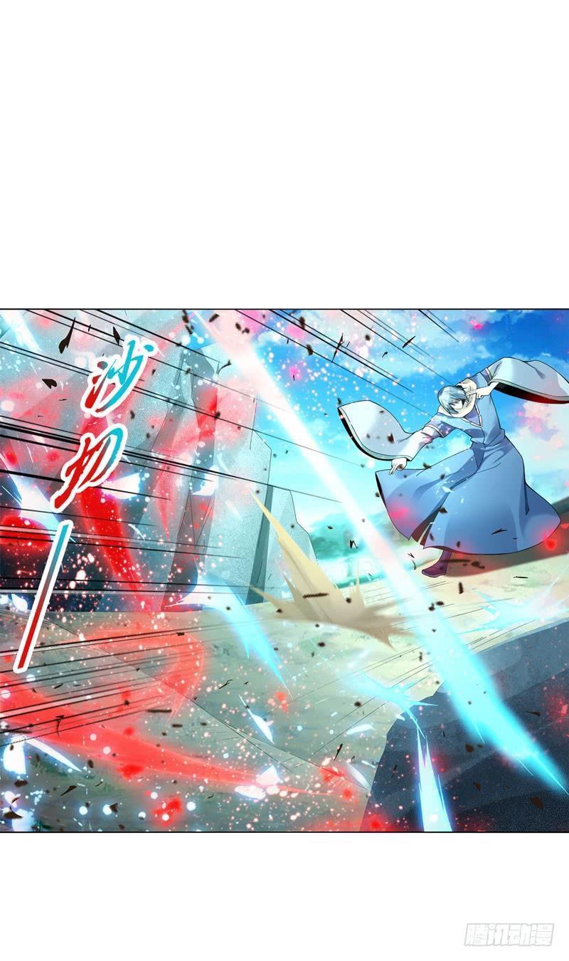 Heavenly God Mnemonic Chapter 50 Gambar 11